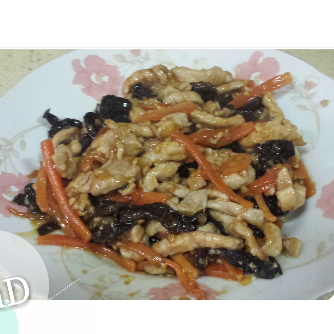 鱼香肉丝
