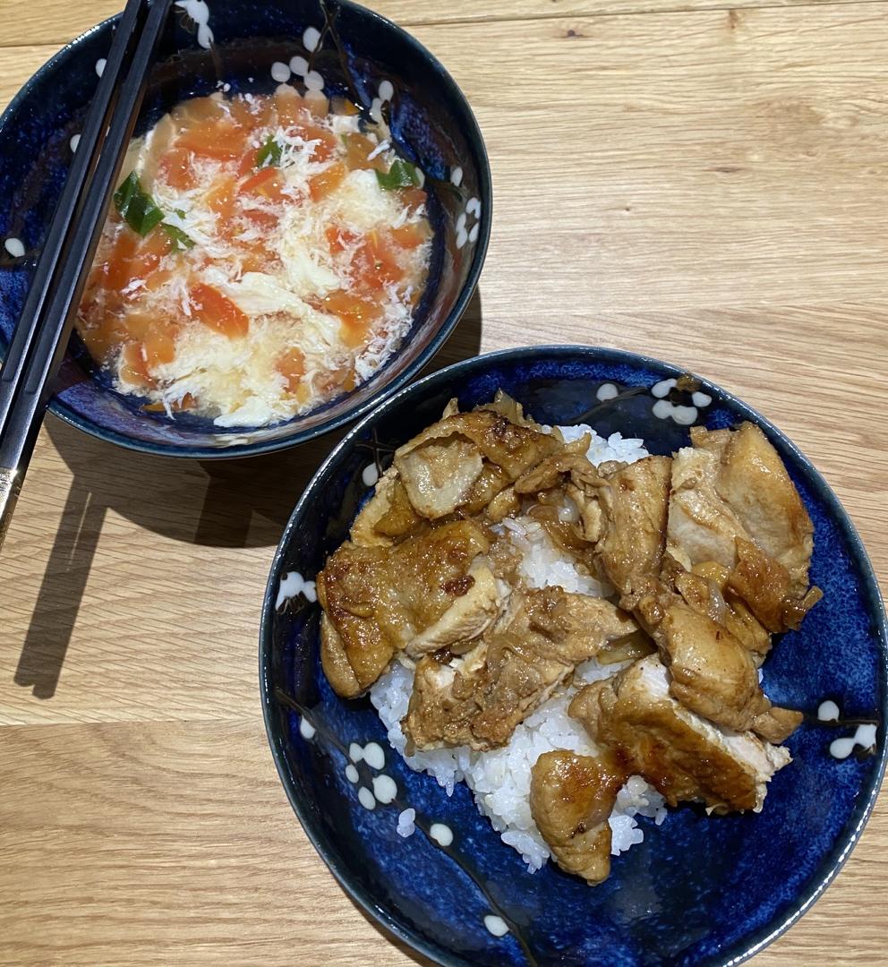 照烧鸡腿🍗（吉野家）