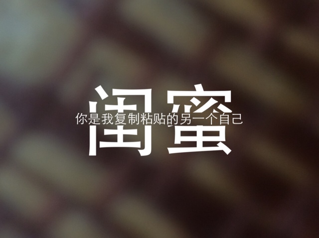 じAomrご心渃相依つ_pf59