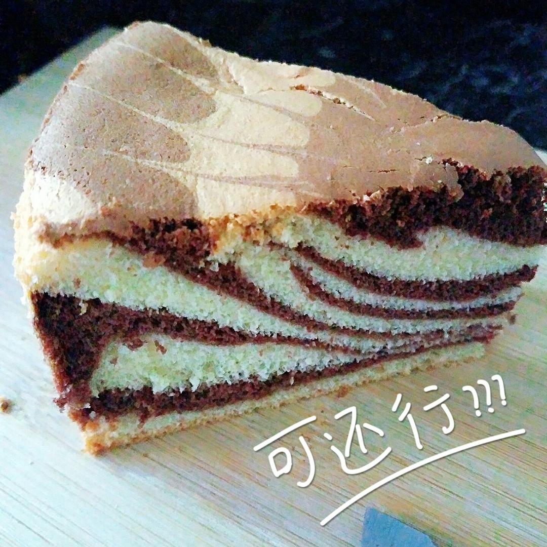 双色拉花戚风蛋糕