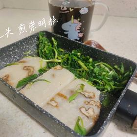 2024饮食笔记