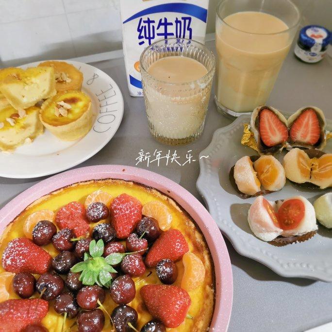 水果乳酪塔（热烤式）