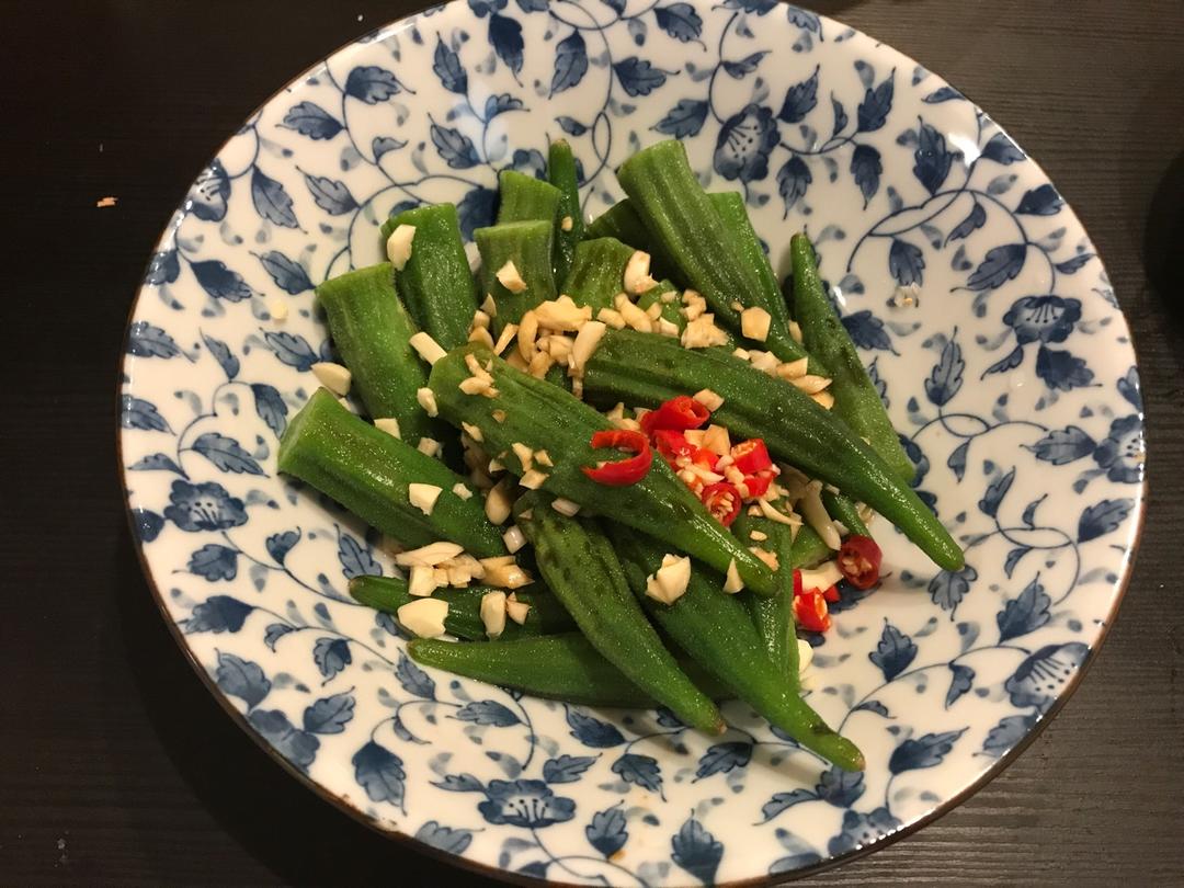 白灼秋葵