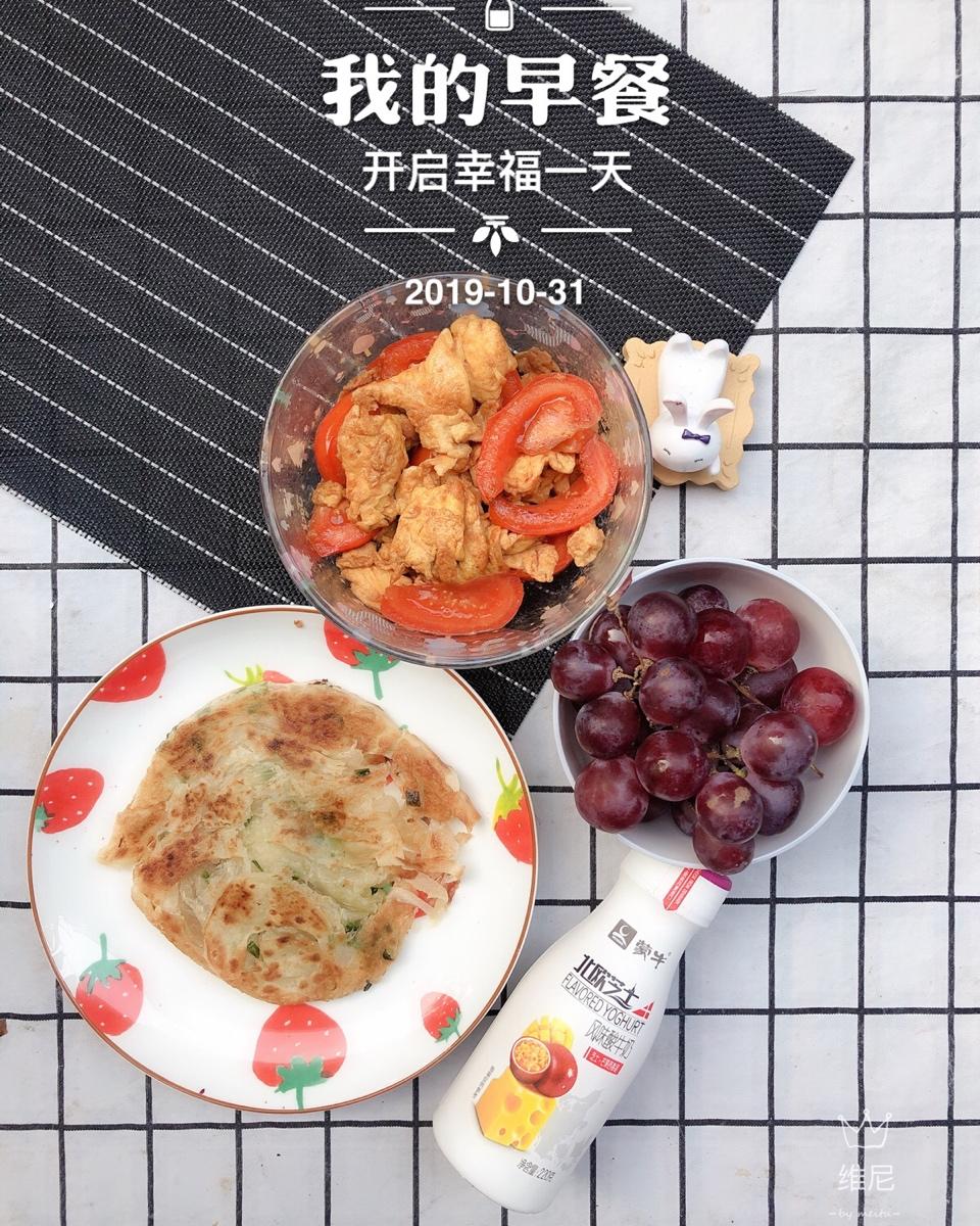 层层酥香不用擀面简单易学葱油饼