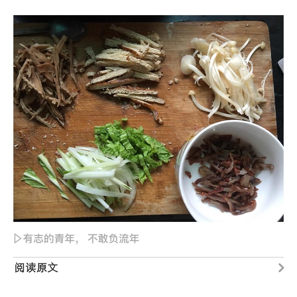 零难度自制春卷皮