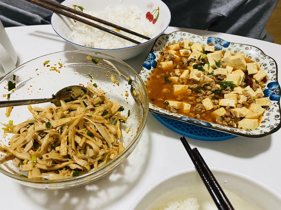 比肉还要好吃的凉拌菜！简单易做。