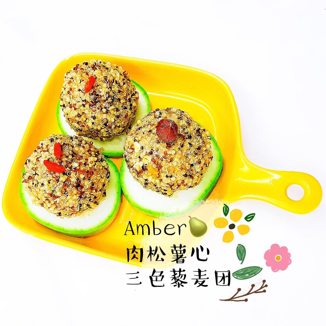 我的下厨房日常❤️