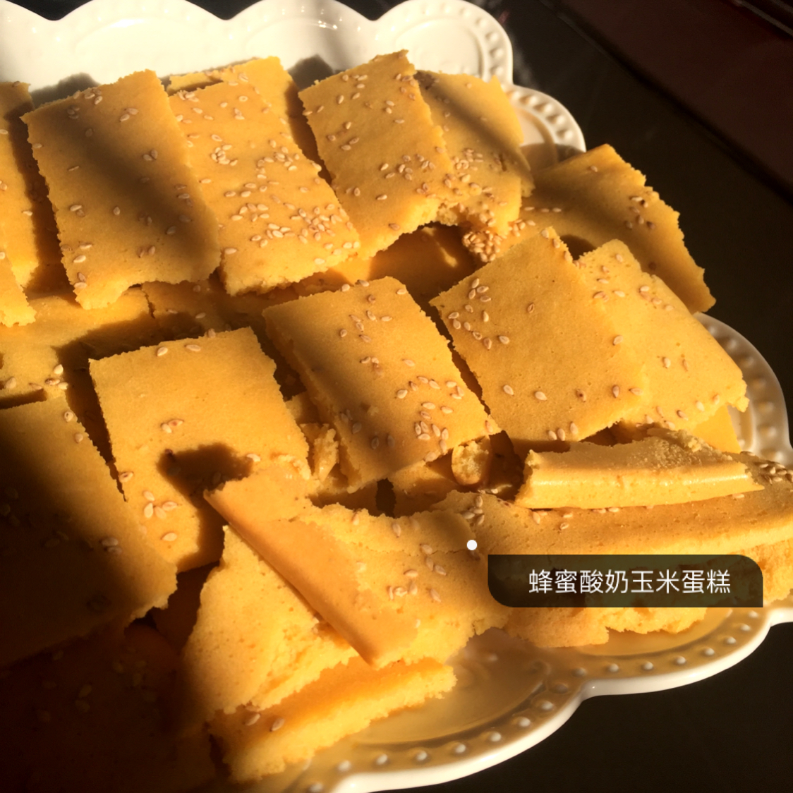 蜂蜜老蛋糕