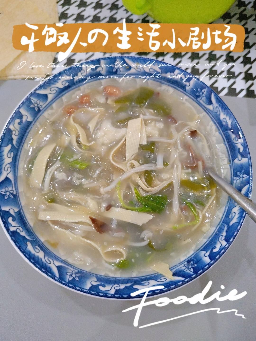 奶奶教我的老家暖胃汤咸糊涂