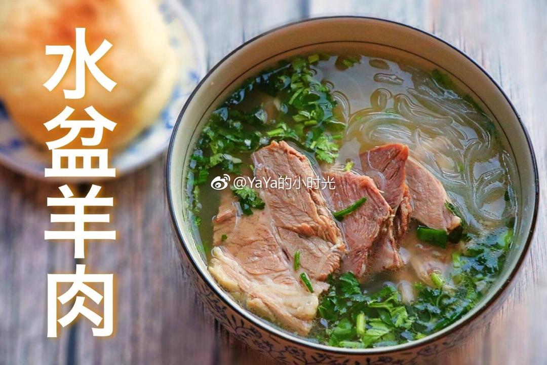 【家庭版水盆羊肉视频】大口吃肉，大口喝汤