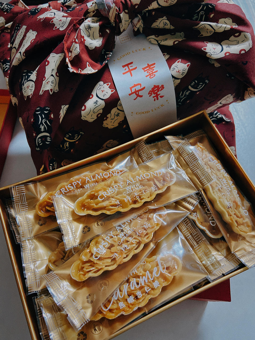 焦糖杏仁糯米船