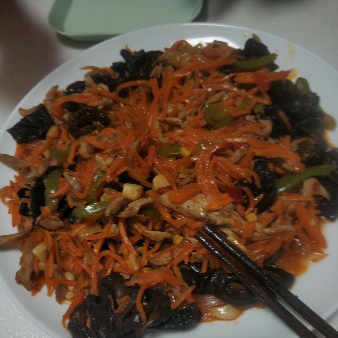 超级下饭鱼香肉丝（不辣版）