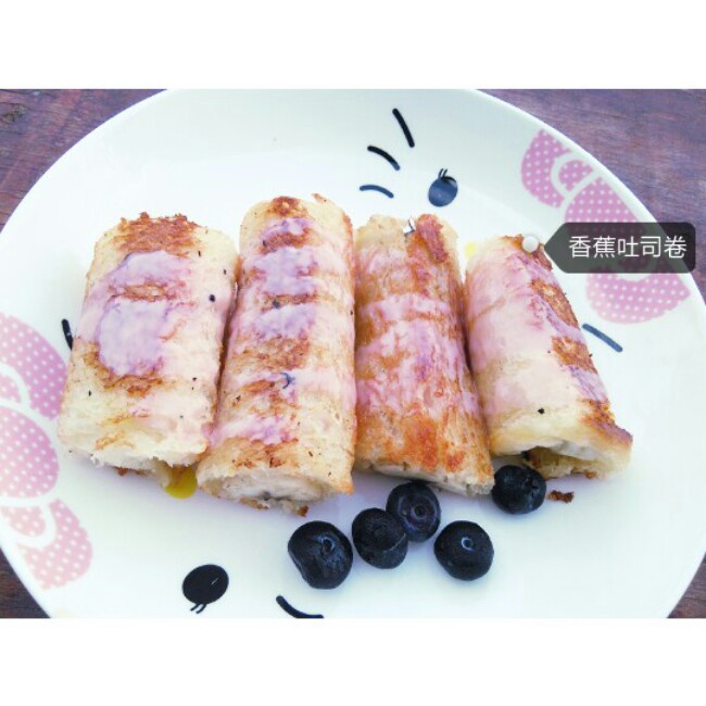 香蕉吐司卷