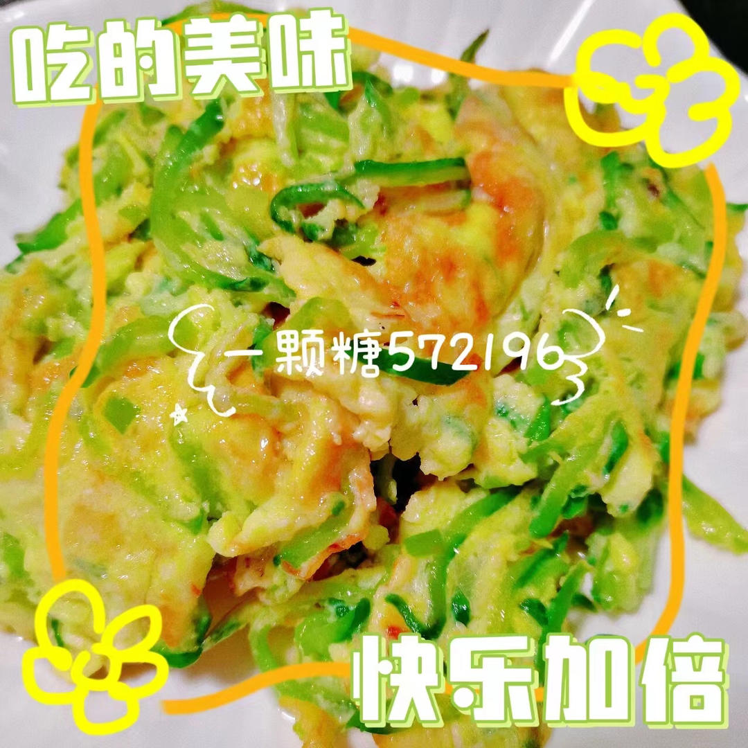 超简单༄「黄瓜丝煎蛋🍳」༄