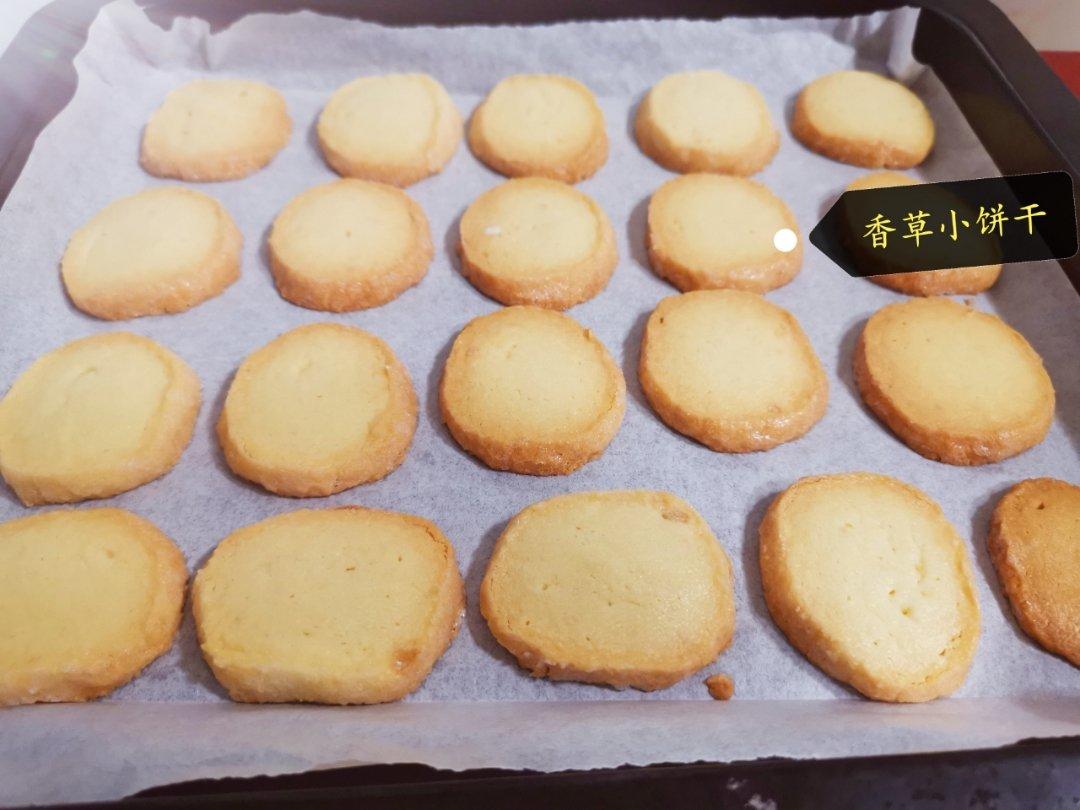 香草粗糖饼干（君之配方）