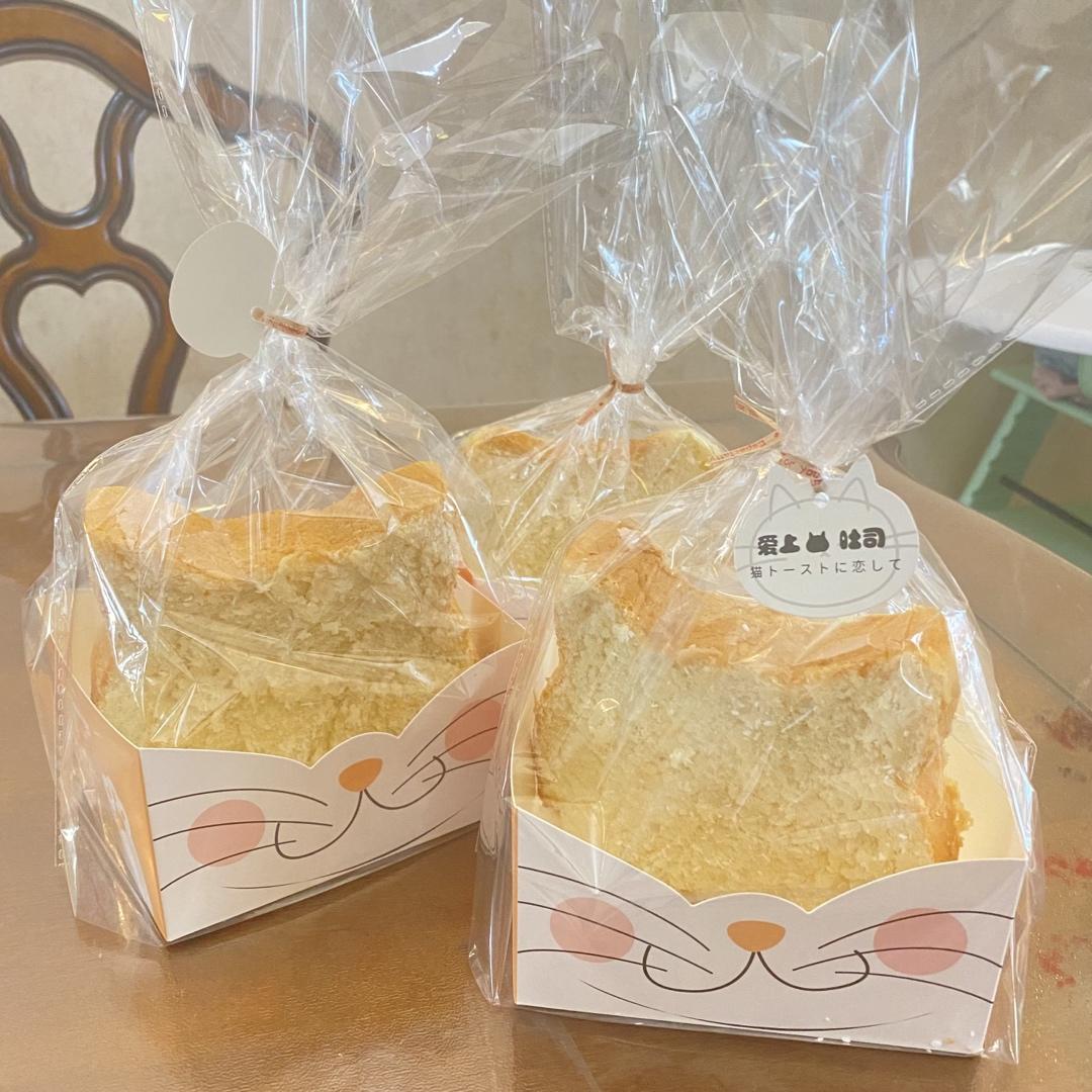 超可爱的猫咪吐司，你舍得吃吗？