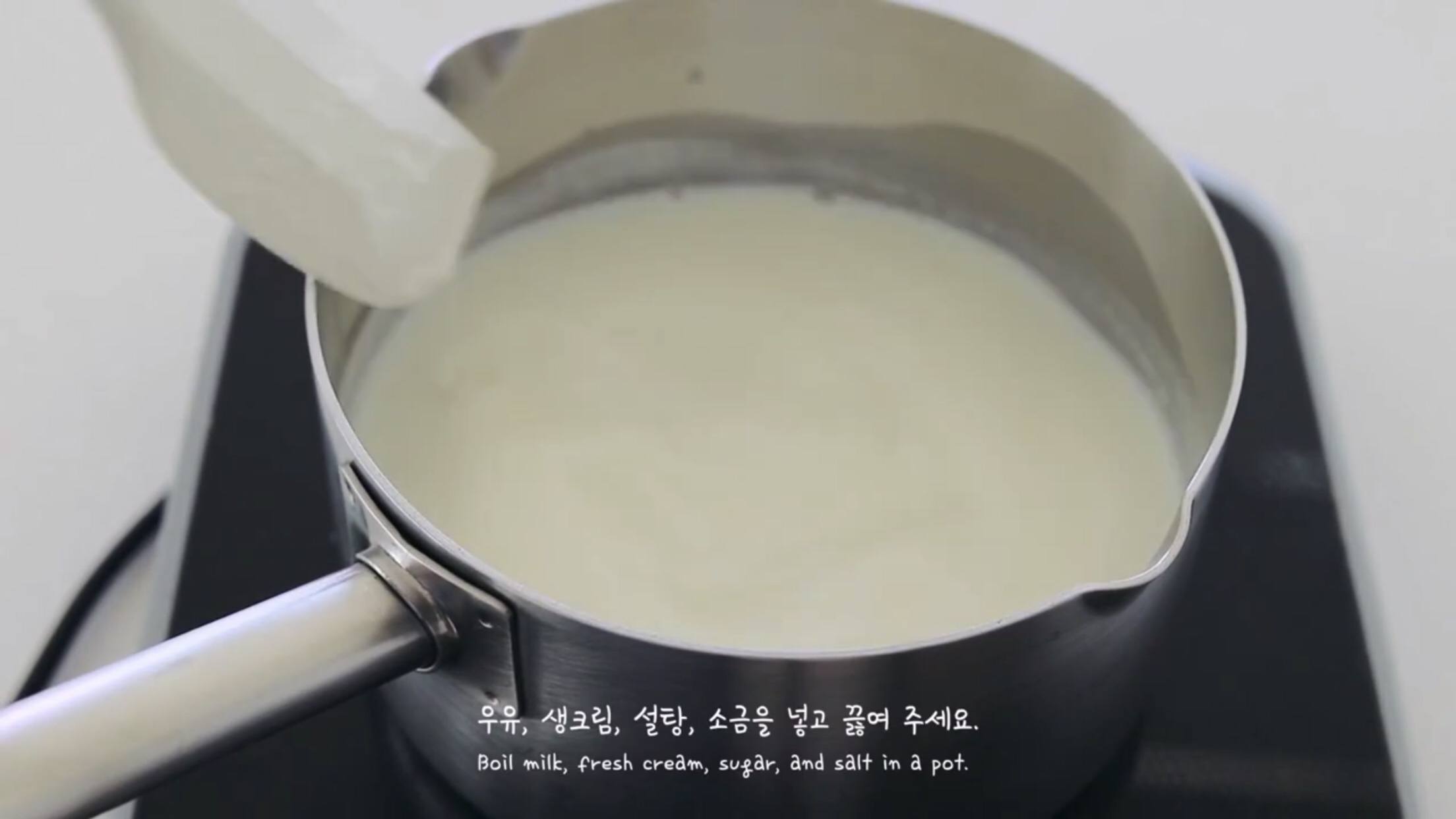 韩国Nebokgom不使用吉利丁的焦糖布丁的做法 步骤1