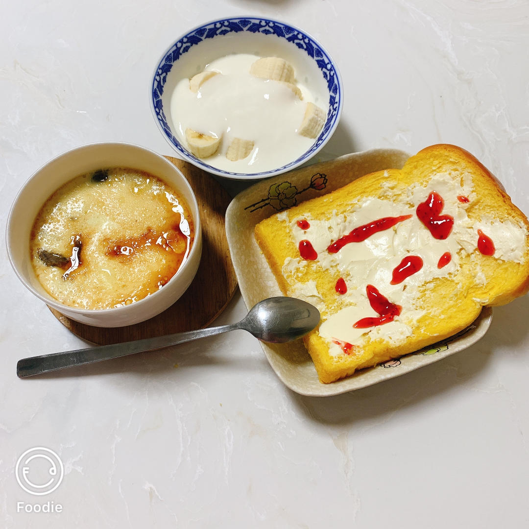 孕晚期饮食记录