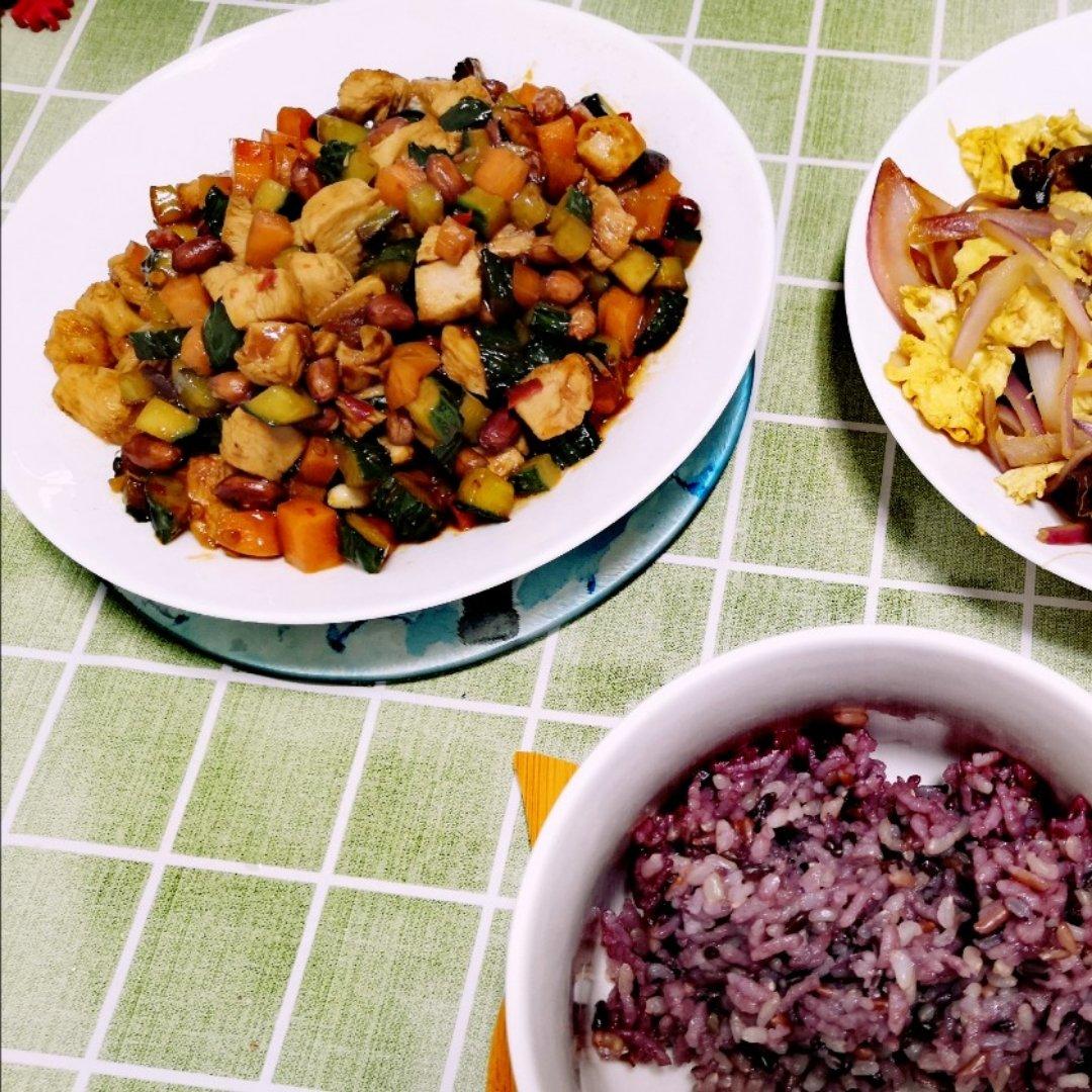 简单又美味的😋宫保鸡丁