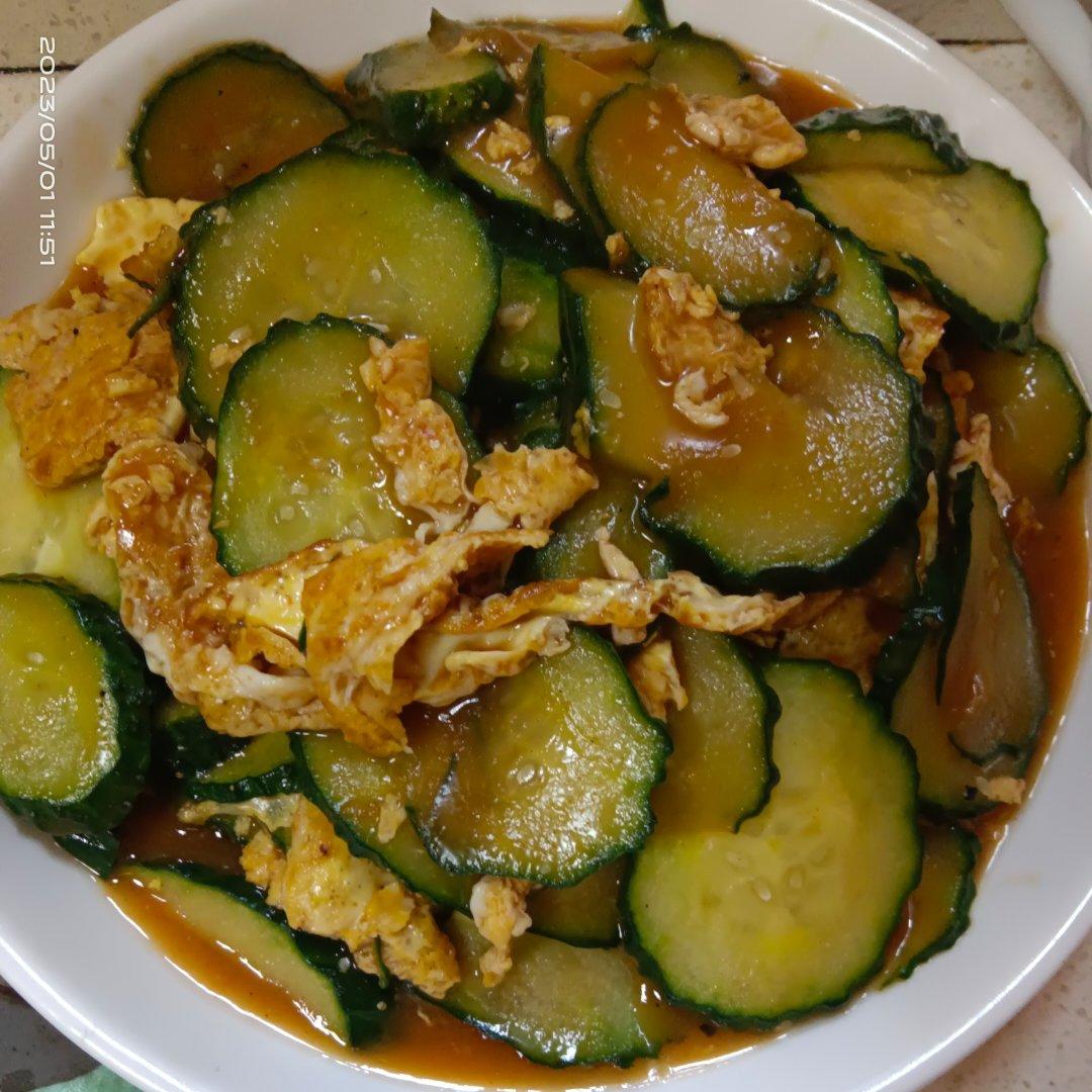 黄瓜炒鸡蛋