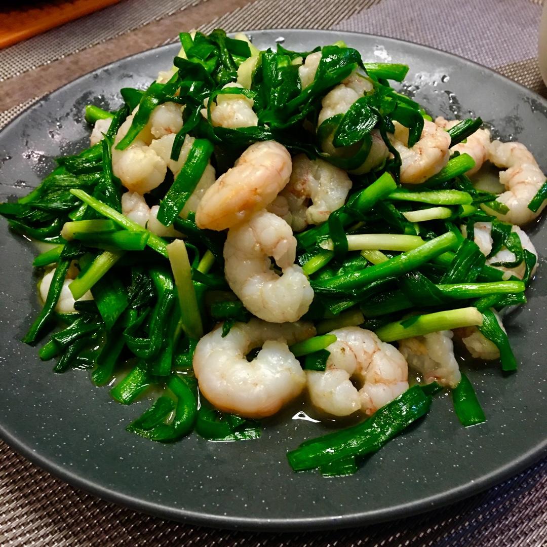 静观云淡风轻做的韭菜炒虾仁