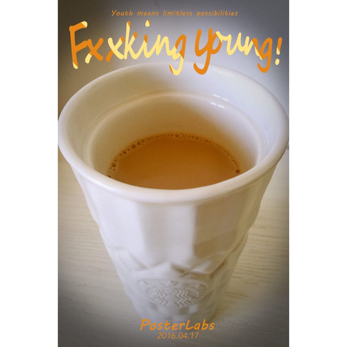奶茶