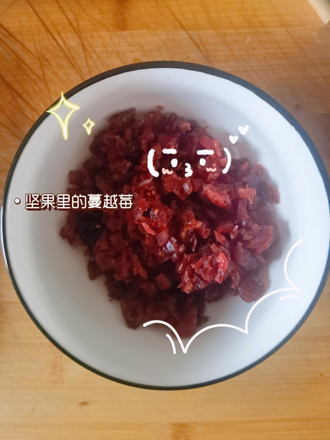 蔓越莓曲奇饼干/零失败/新手必做饼干