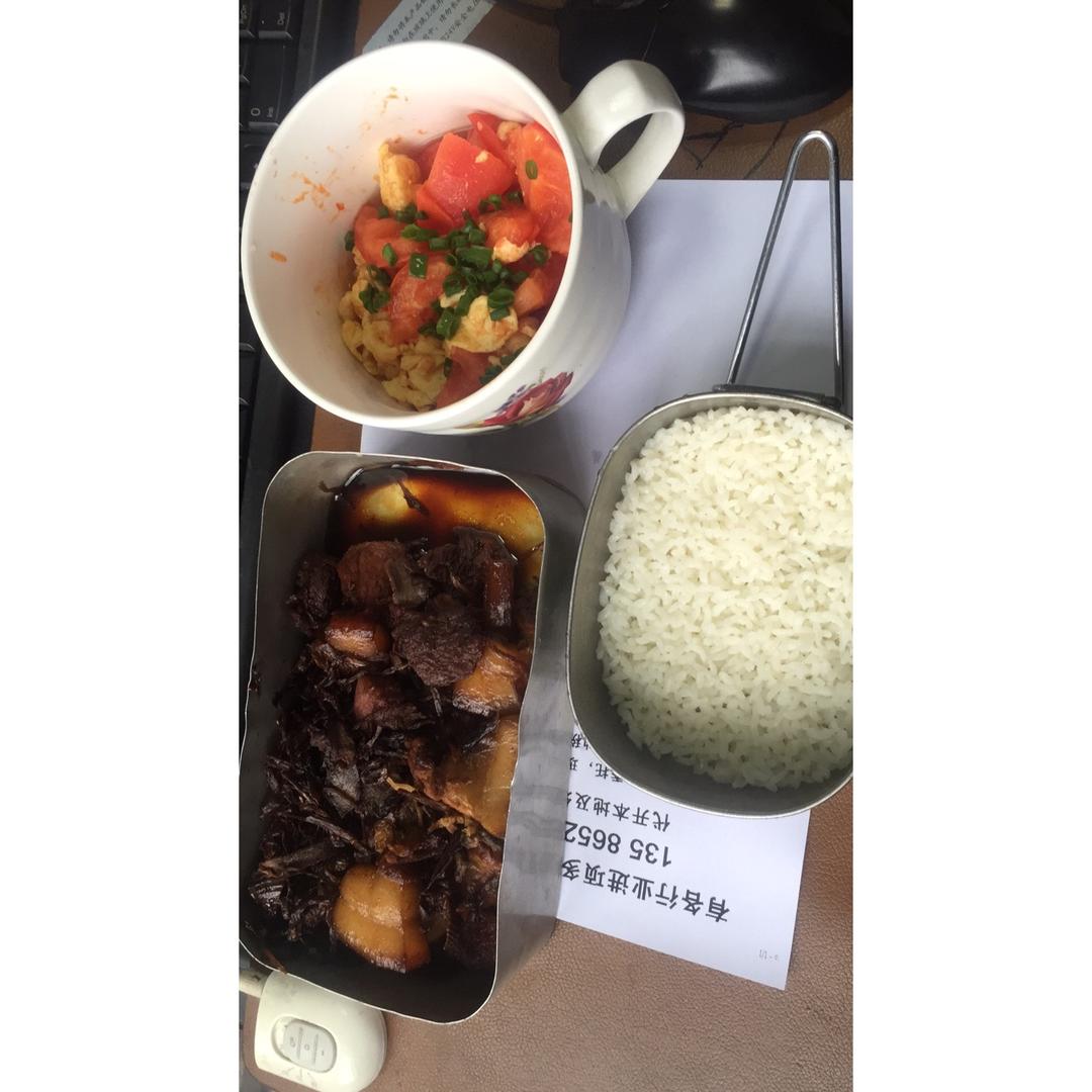 梅干菜蒸肉