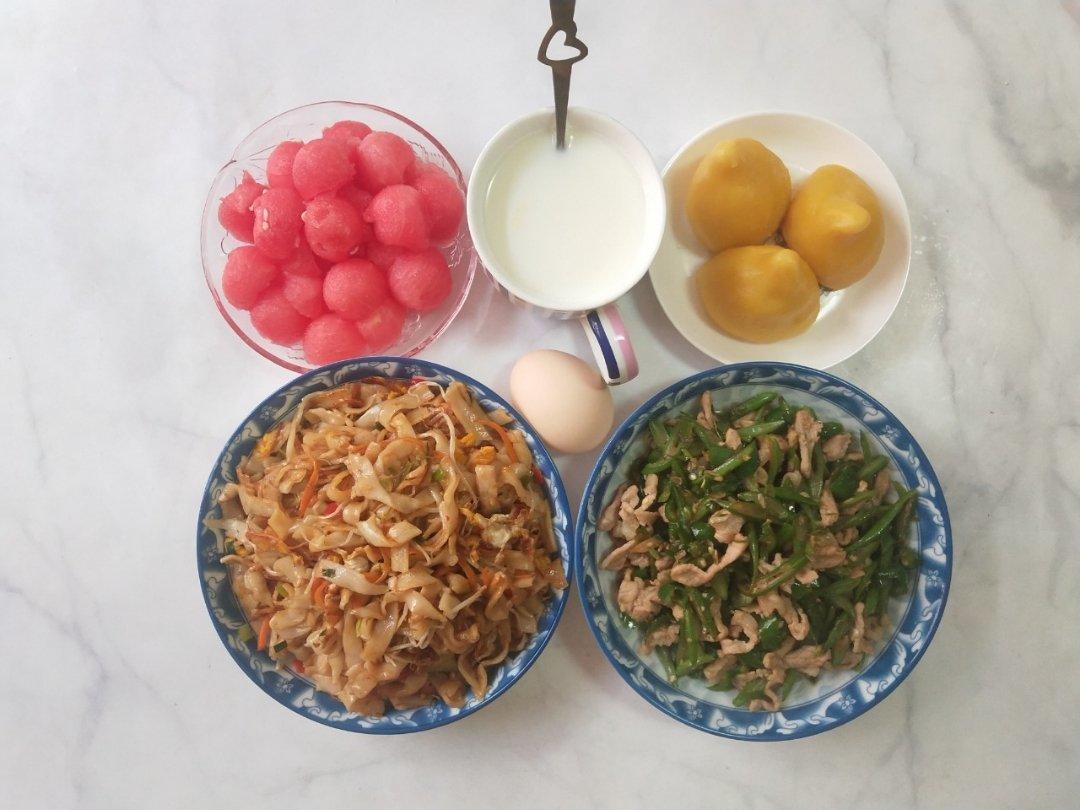 早点爱上早点幸福