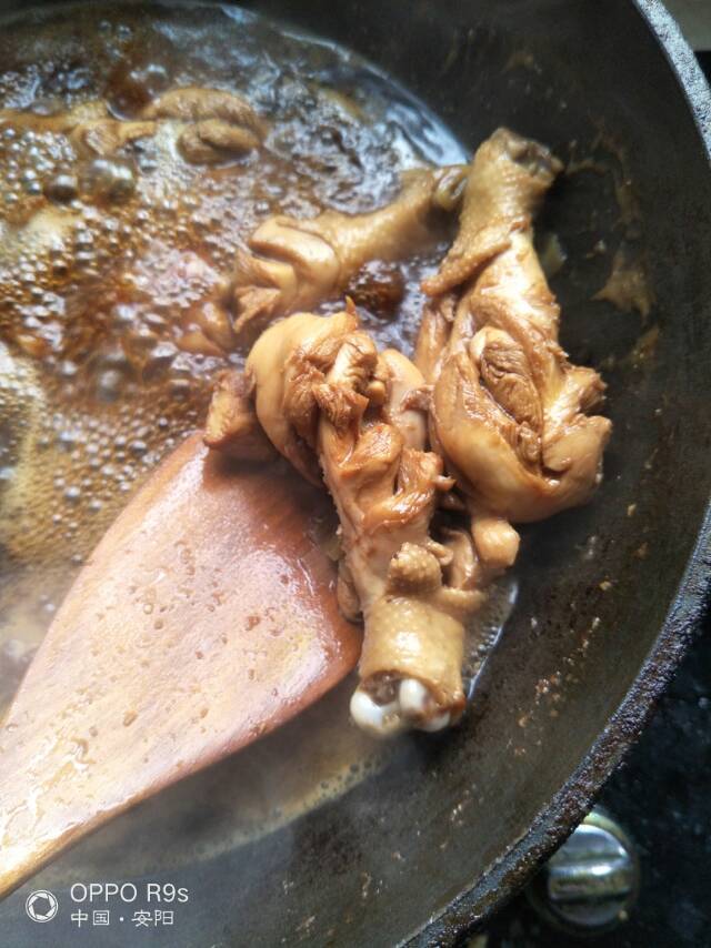 红烧鸡腿（好吃到没有朋友