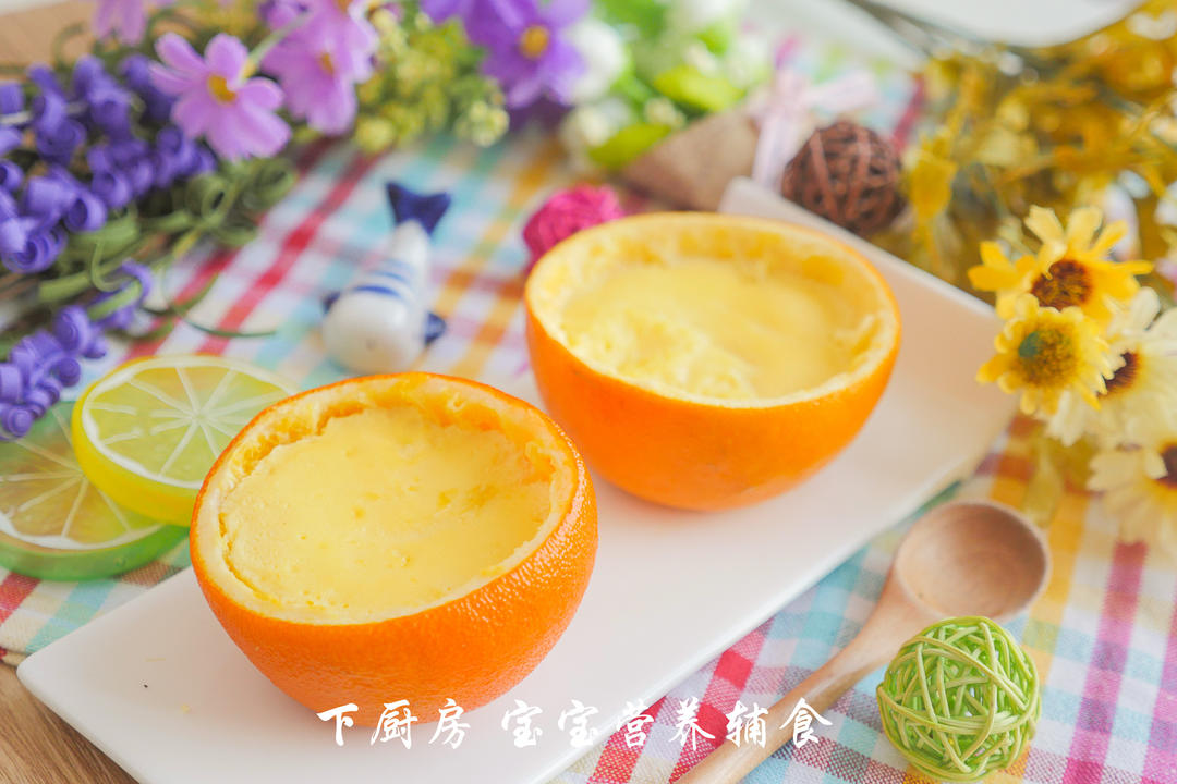 甜橙蒸蛋的做法