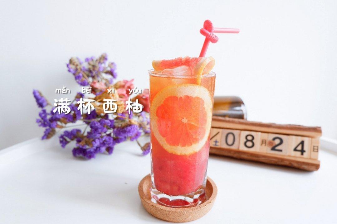 满杯西柚I want to see you