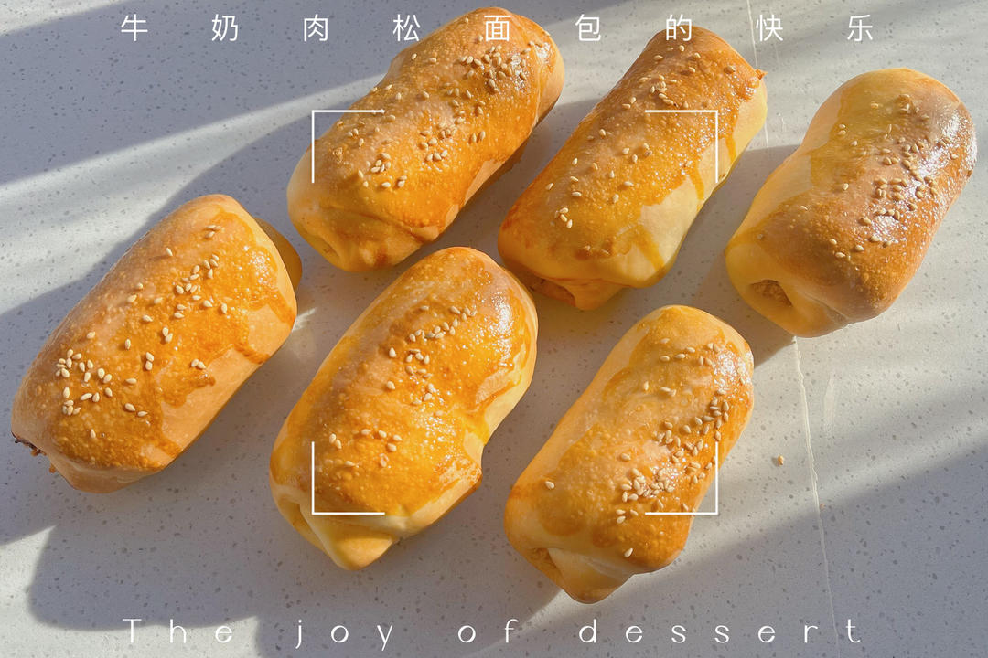 唯有爱与美食不可辜负