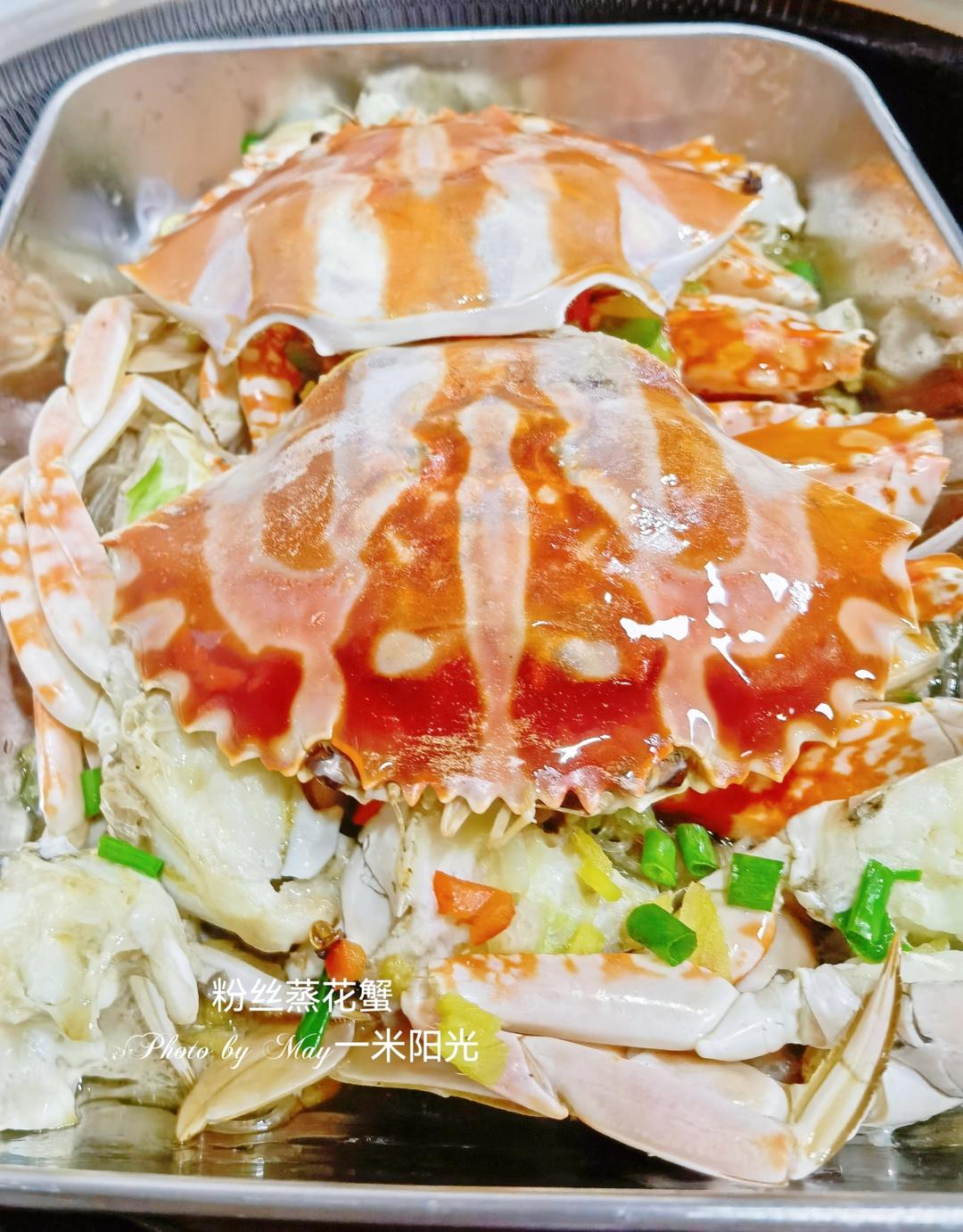 粉丝蒸螃蟹