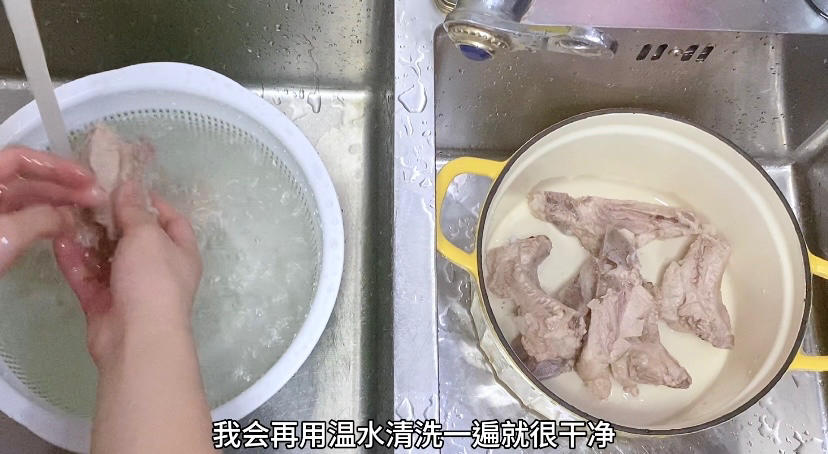 黄皮排骨汤｜广东靓汤的做法 步骤5