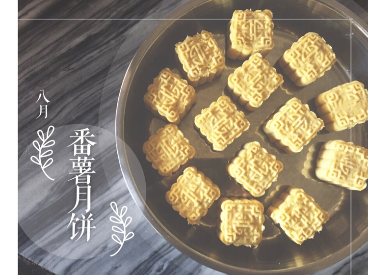 紫薯红豆糕～低卡美味小甜点