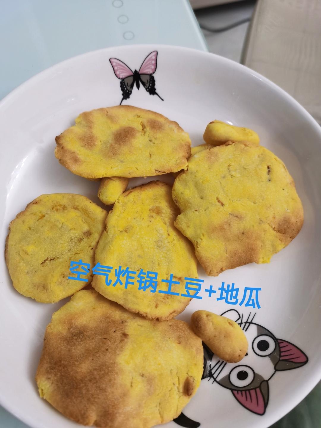 自制小零食｜🍠红薯薯片｜简单三步✅非油炸