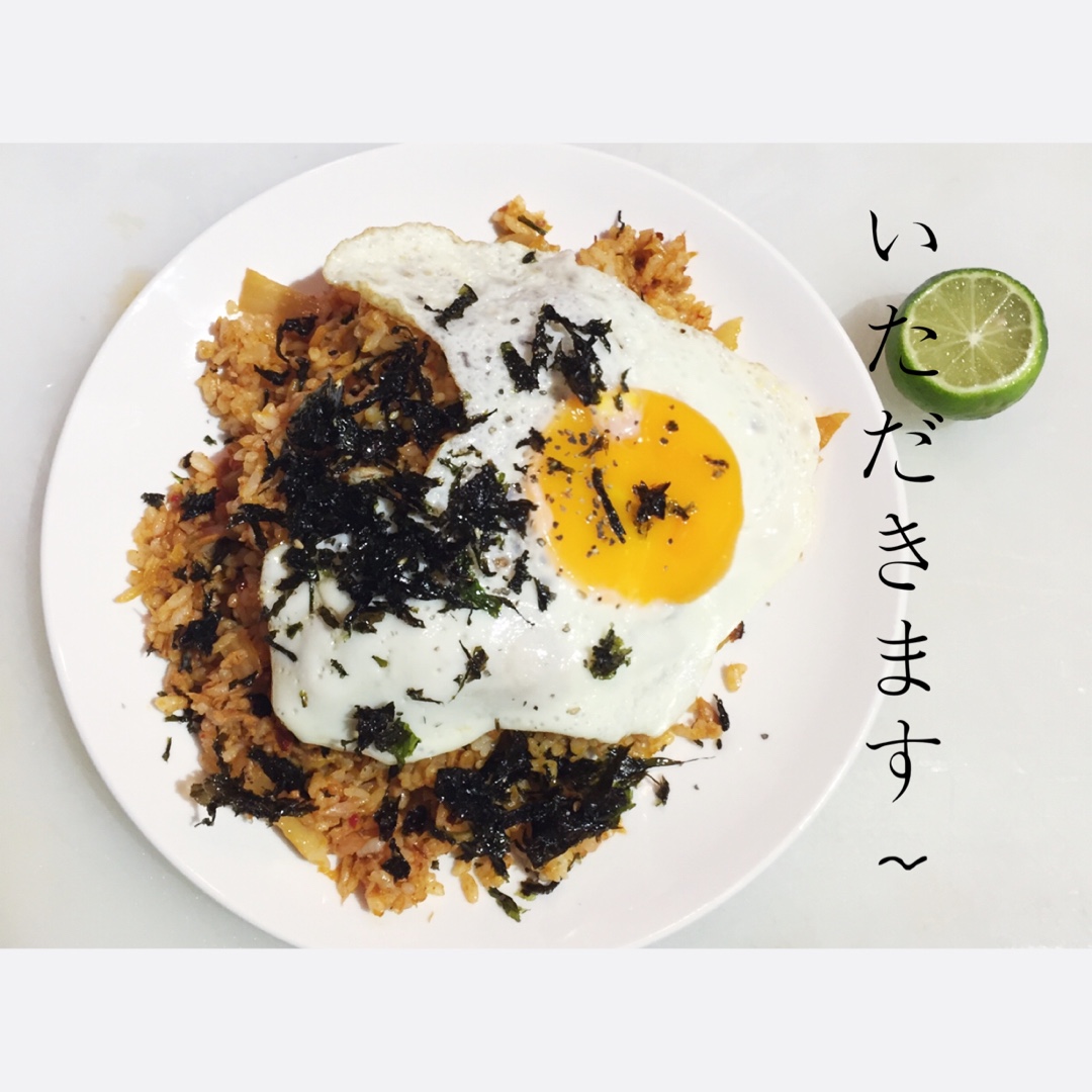 泡菜吞拿鱼（金枪鱼）炒饭—冬天就该来一碗红红火火的炒饭