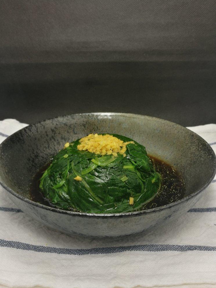 姜汁菠菜