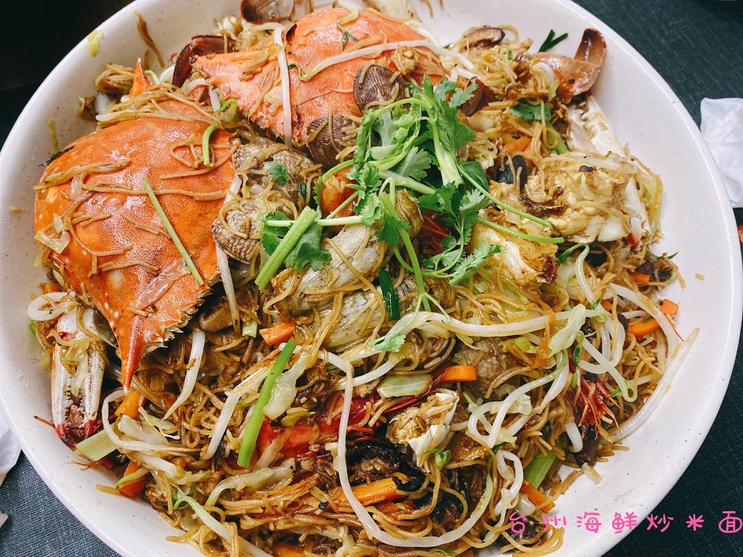 台州海鲜炒米面（只有当季才能做好的小吃）