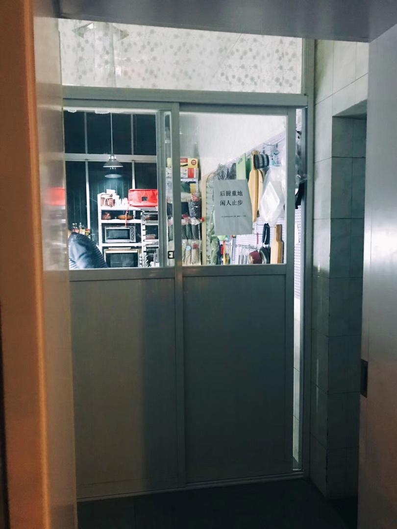 小蝎的流年in cake