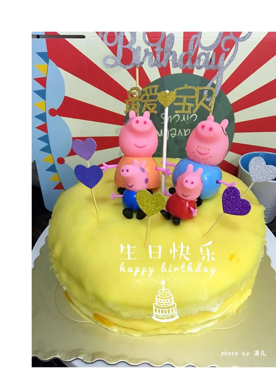 芒果千层蛋糕（8寸超软版）
