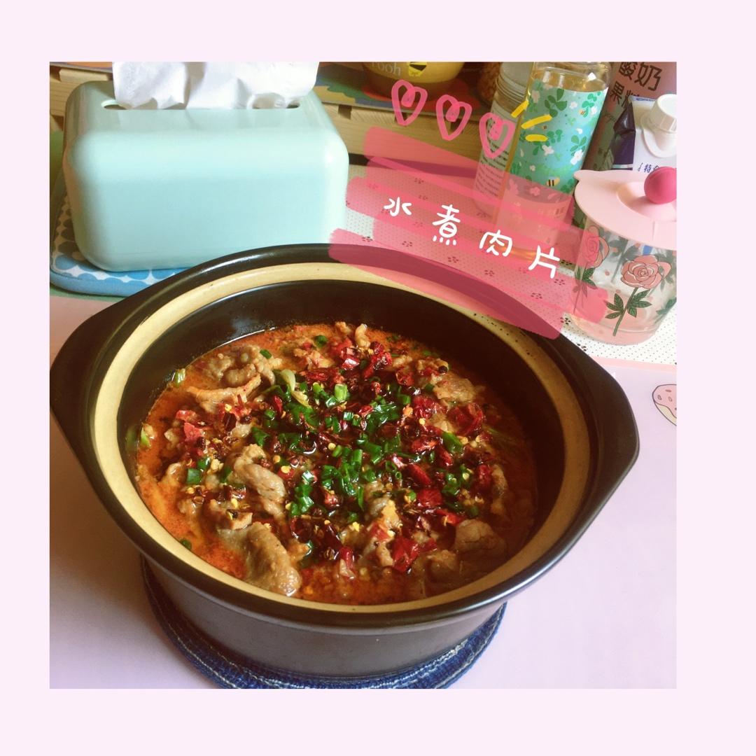 厨师长教你：“水煮肉片”的正宗做法，这味道真的很四川