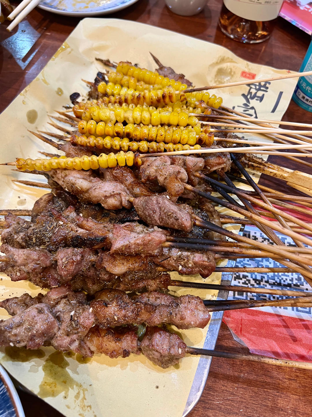 出去造