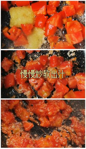减油低脂茄汁水煮鱼的做法 步骤3