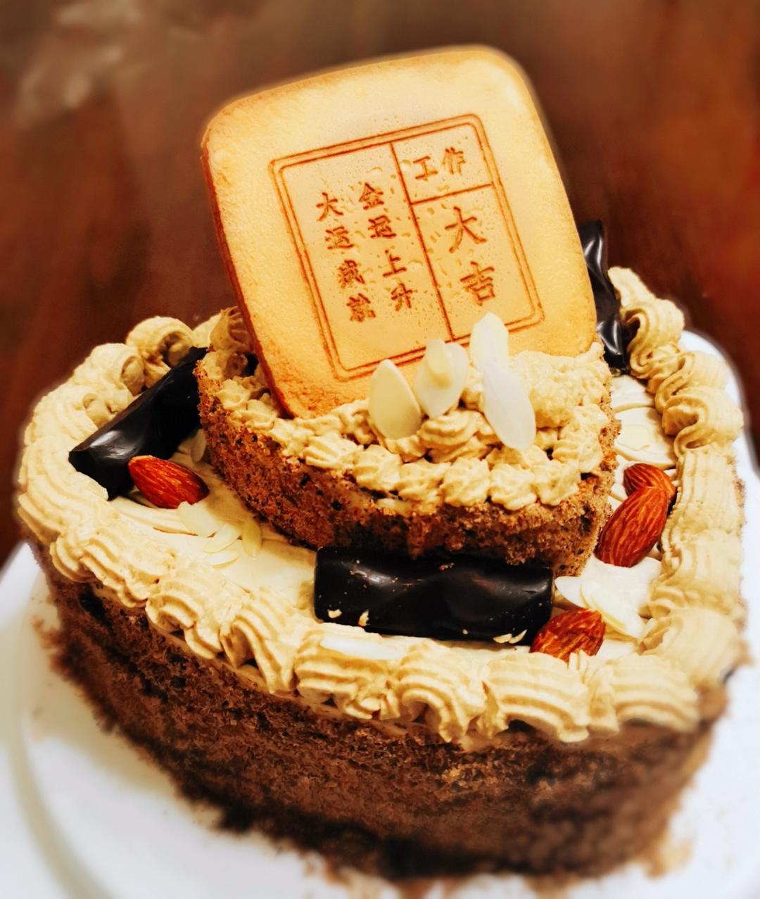 焦糖饼干咖啡奶油蛋糕