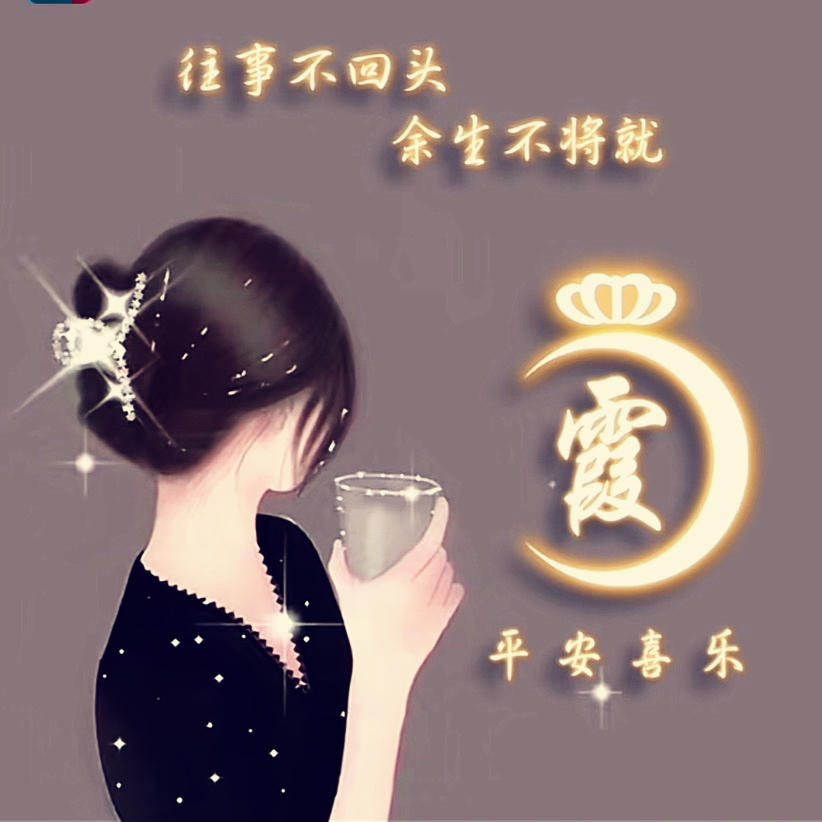 小鱼儿5859_3aul