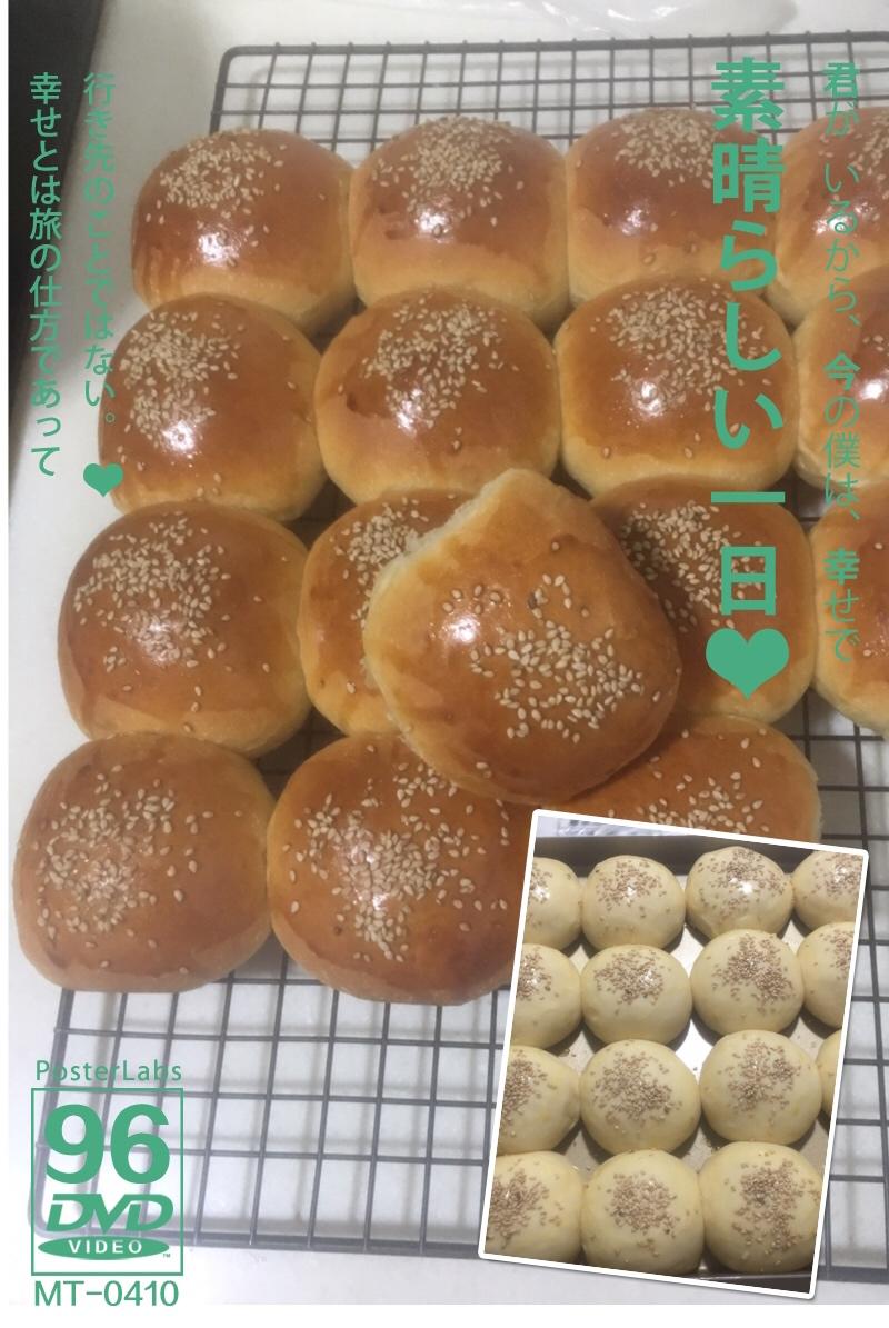 鲜奶油小餐包（一次发酵）