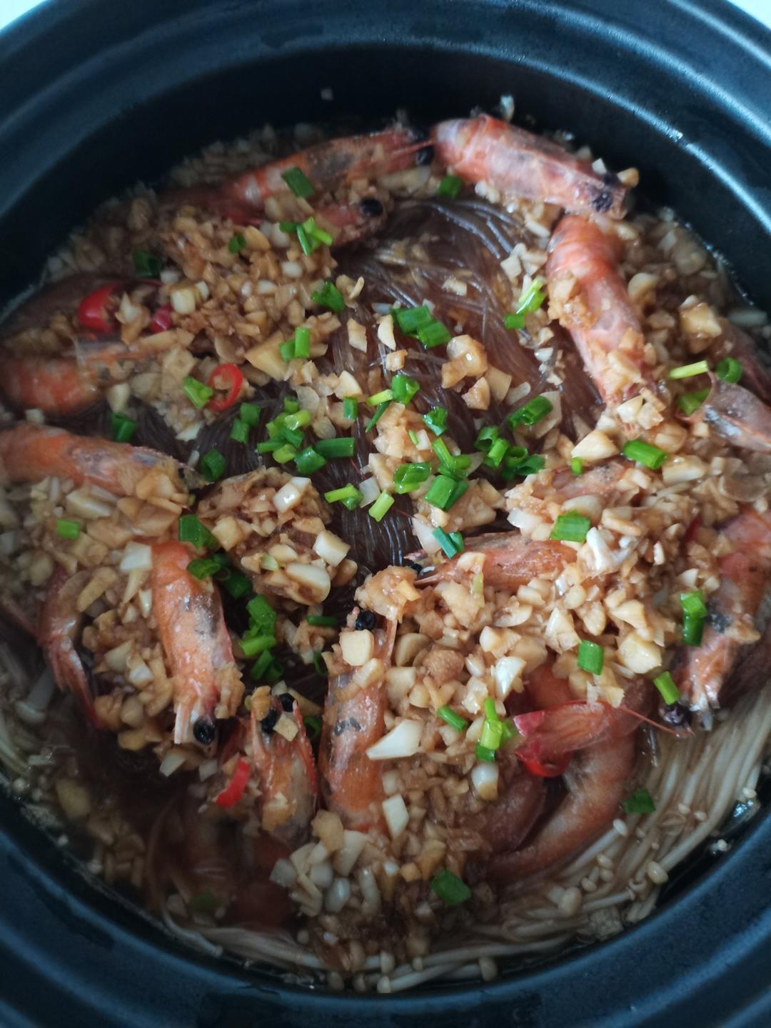 🔥天气越来越冷，来一道热乎乎的蒜蓉虾粉丝煲，简直太幸福了❗️