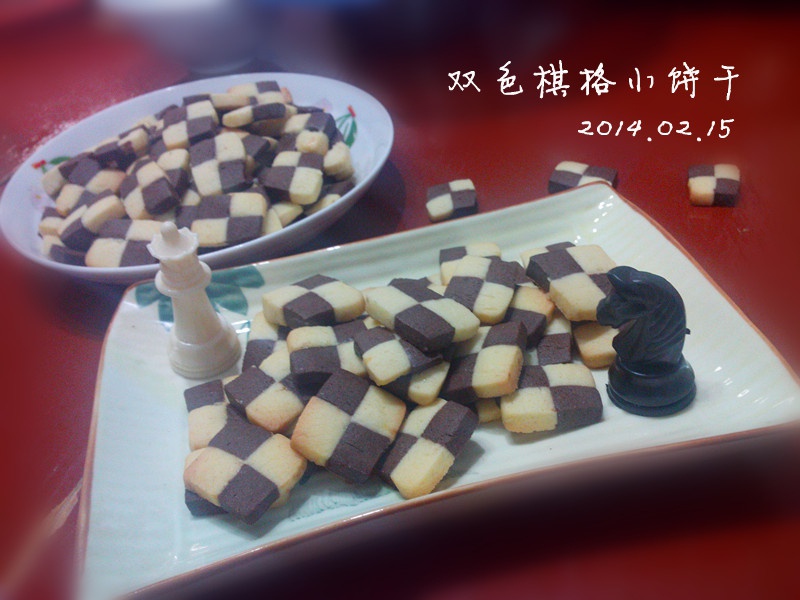 双色小棋格饼干